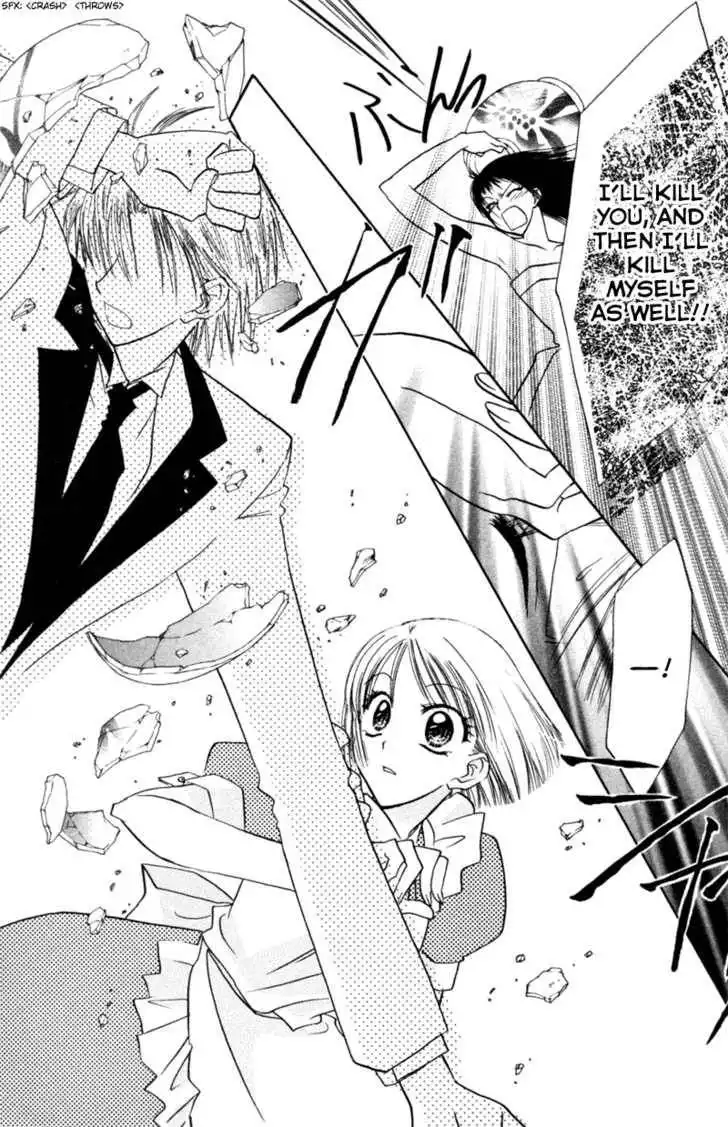 Let's Get Married! Chapter 18 18